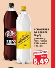 Газований напій Schweppes