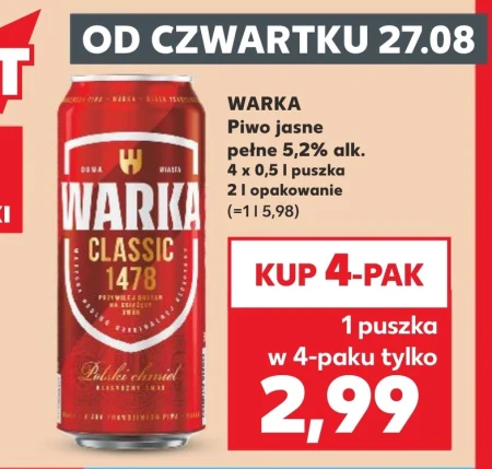Пиво Warka