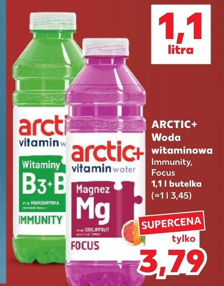 Вітамінний напій Arctic