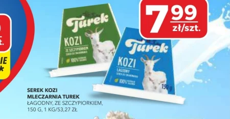 Козячий сир Mleczarnia Turek