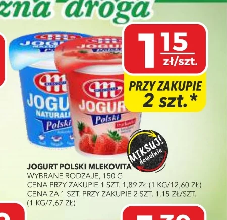 Йогурт Mlekovita