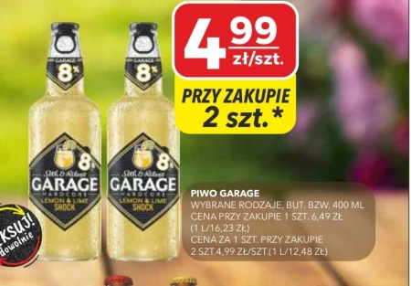 Пиво Garage