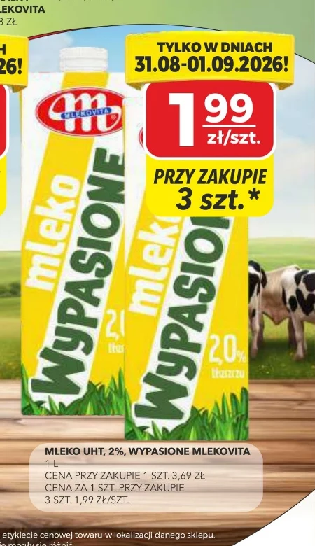 Молоко Mlekovita