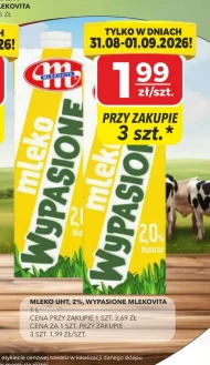 Молоко Mlekovita