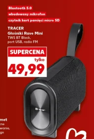 Гучномовець Tracer