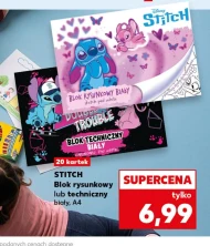 Технічний блок Stitch