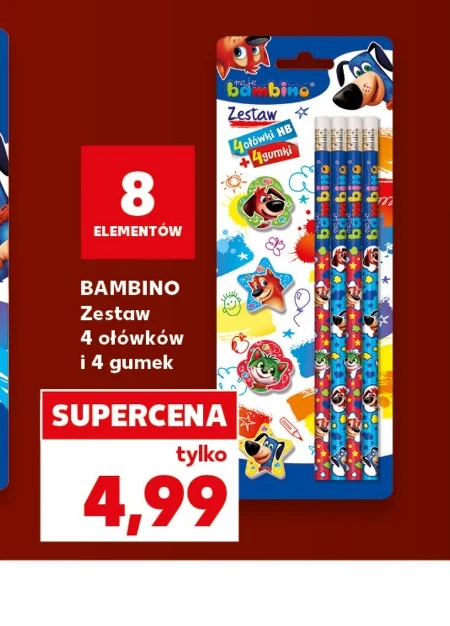 Набір олівців Bambino