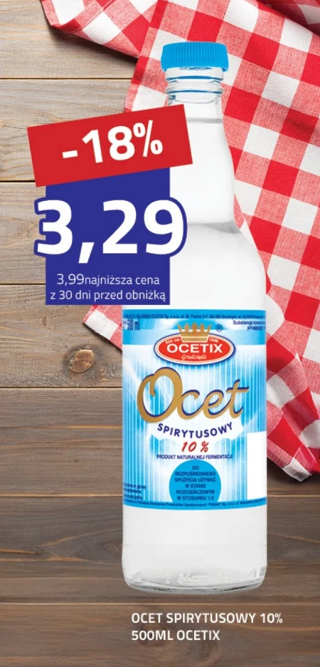 Спиртовий оцет Ocetix