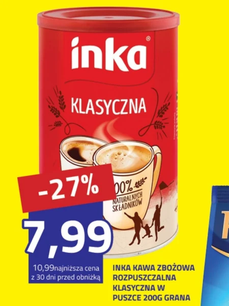 Зернова кава Inka