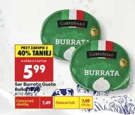 Сир Буррата GustoBello