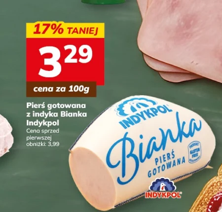 Грудка індички Indykpol