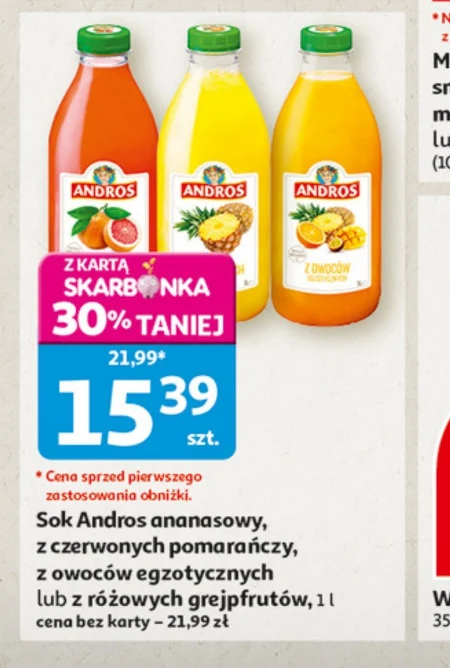 Сік Andros