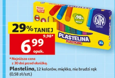 Пластилін Astra