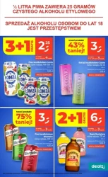 Шкільні пропозиції та солодкі акції — Dealz