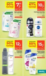 Шкільні пропозиції та солодкі акції — Dealz