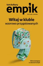 Набір подарунків до Нового року — Empik
