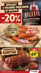Великі акції на вихідні — Intermarché