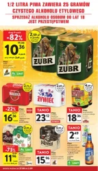 Великі акції на вихідні — Intermarché