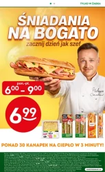 Солодкі пропозиції наприкінці літніх канікул — «Жабка»