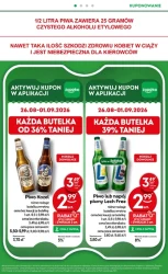 Słodkie okazje na koniec wakacji - Żabka