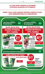 Słodkie okazje na koniec wakacji - Żabka