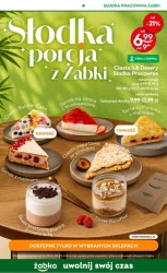 Солодкі пропозиції наприкінці літніх канікул — «Жабка»