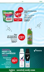 Słodkie okazje na koniec wakacji - Żabka