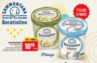 Морозиво Barattolino