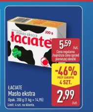 Вершкове масло Łaciate