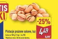 Смажені фісташки