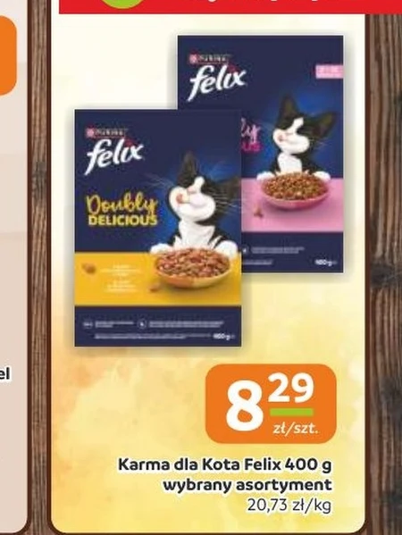 Корм для котів Felix