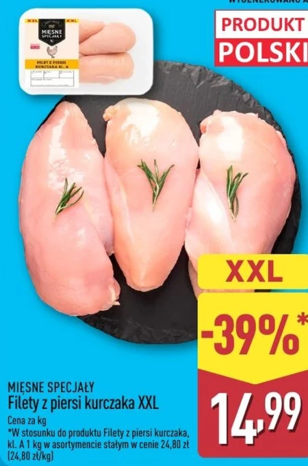 Філе курячої грудки Mięsne Specjały