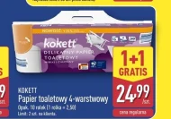 Туалетний папір Kokett