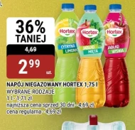 Випий Hortex