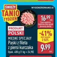 Смужки курячого філе Mięsne Specjały