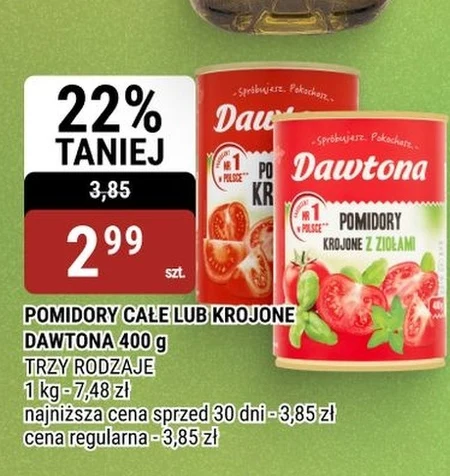 Помідори Dawtona
