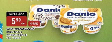Гомогенізований сир Danio