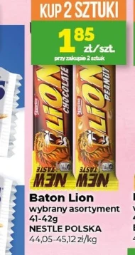Бар Nestle