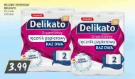 Паперовий рушник Delikato