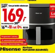 Фритюрниця Hisense