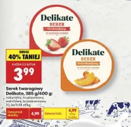 Сирний сир Delikate