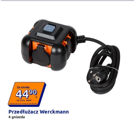 Подовжувач Werckmann
