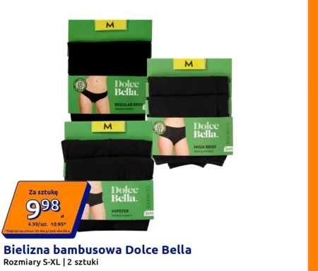 Нижня білизна Bella