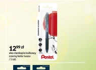 Ручка для великого пальця Pentel