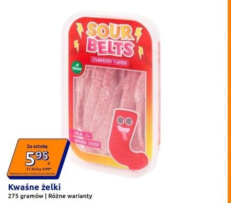 Желе Veganes