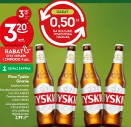 Пиво Tyskie