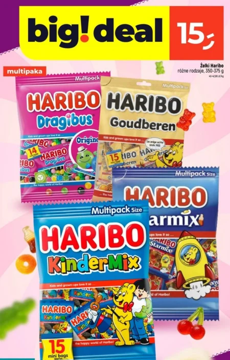 Желе Haribo