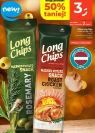 Чіпси Long Chips