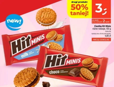 Торти Hit