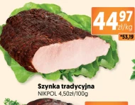 Шинка NIKPOL